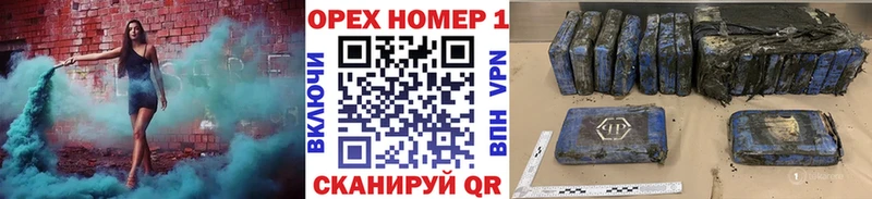 ЭКСТАЗИ Тихвин