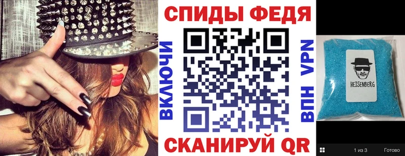 Amphetamine 97%  что такое наркотик  Тихвин 