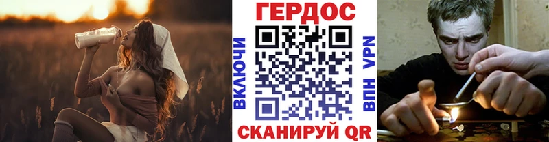 даркнет сайт  Тихвин  Героин хмурый 
