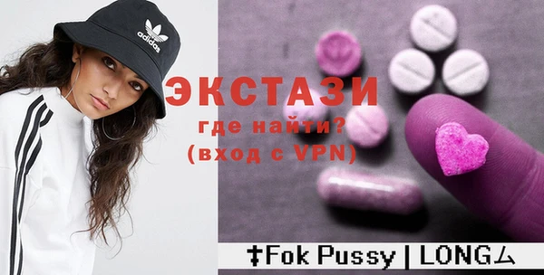 винт Абинск