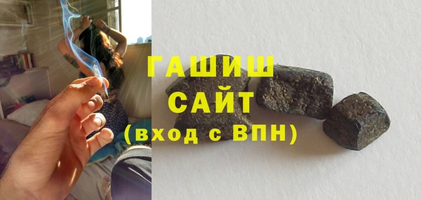 шишки Алексин