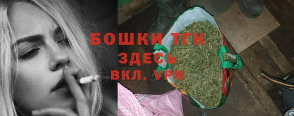 ALPHA-PVP Алзамай