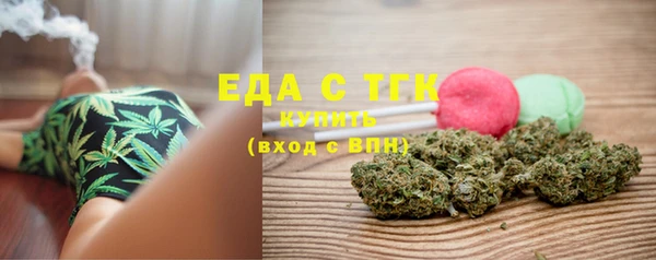 марки nbome Абдулино