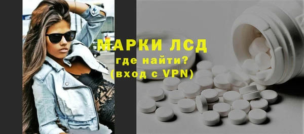 mdpv Абаза