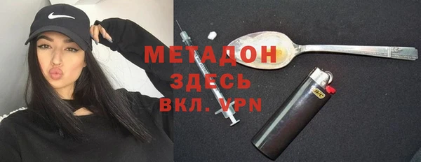 мяу мяу мука Пересвет