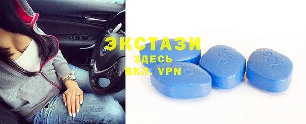 дурь Алексеевка