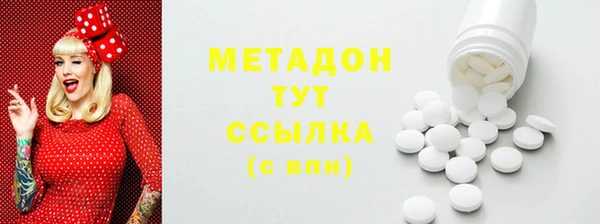 винт Абинск