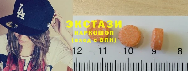 ALPHA-PVP Алзамай