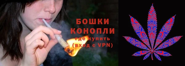 марки nbome Абдулино