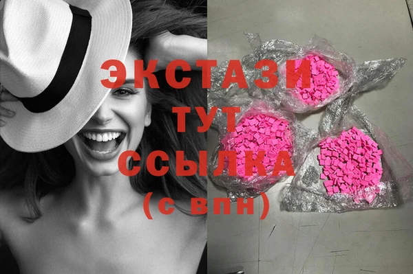 дурь Алексеевка