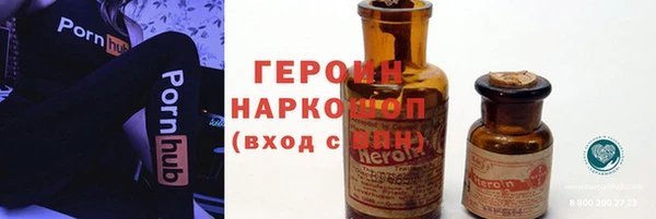 шишки Алексин
