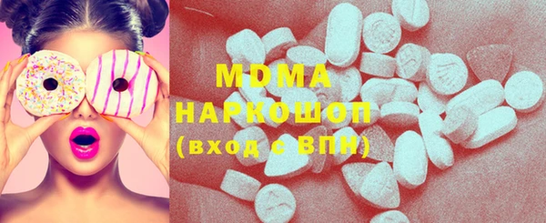 дурь Алексеевка