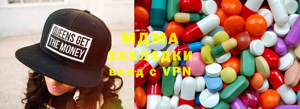 винт Абинск