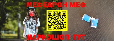 mdpv Среднеуральск