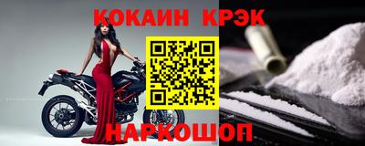 каннабис Ставрополь