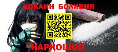 каннабис Ставрополь