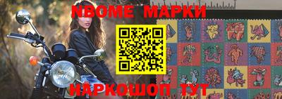 каннабис Ставрополь