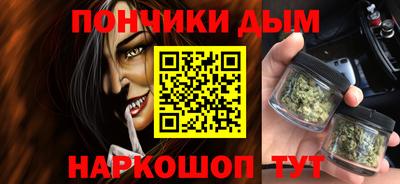 винт Старая Купавна