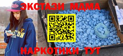 винт Старая Купавна