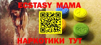 mdpv Среднеуральск