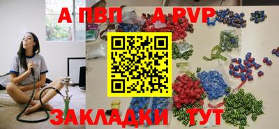 mdpv Среднеуральск