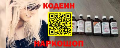 mdpv Среднеуральск