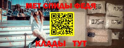 mdpv Среднеуральск
