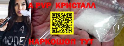 mdpv Среднеуральск