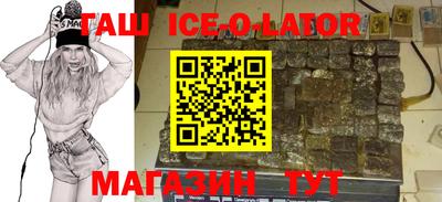 mdpv Среднеуральск