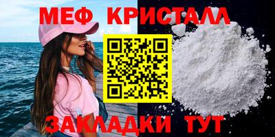 mdpv Среднеуральск