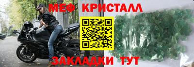 mdpv Среднеуральск