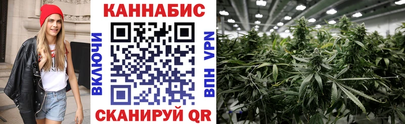 Конопля VHQ  Тихвин 